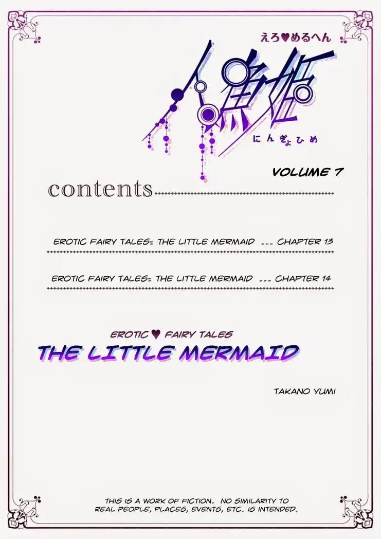 Erotic Fairy Tales: The Little Mermaid Chapter 13 4